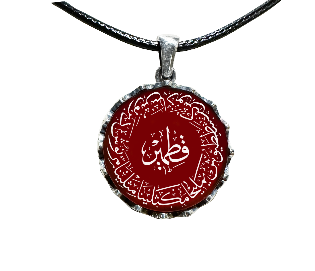 Ashab-ı Kehf Kolyesi - Ashab-ı Kehf İsimleri Yazılı Yemen Akik Taşlı Gümüş Kolye