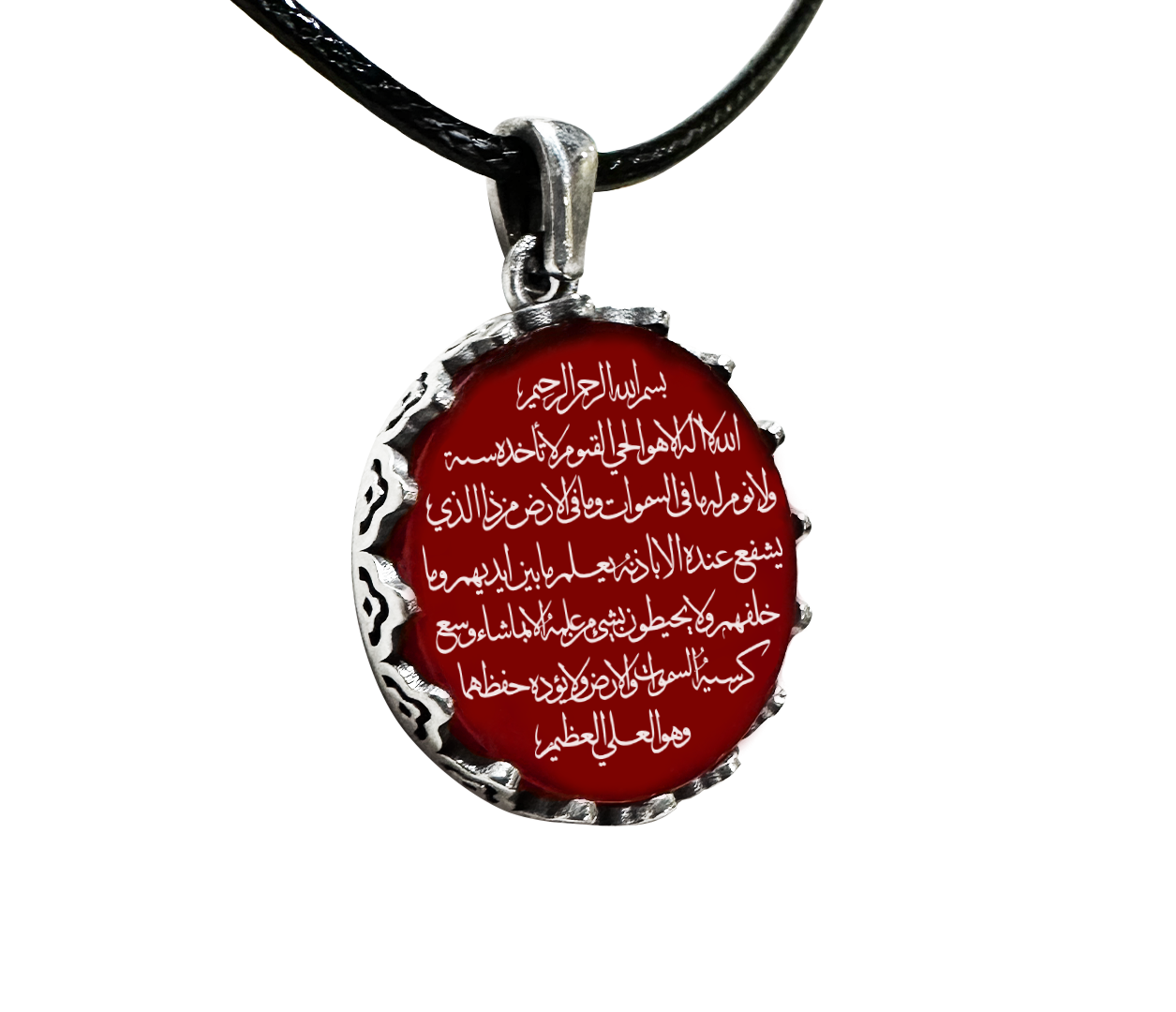 Ayetel Kürsi Kolyesi – 925 Ayar Gümüş Yemen Akik Taşı Üzerine Yazılı