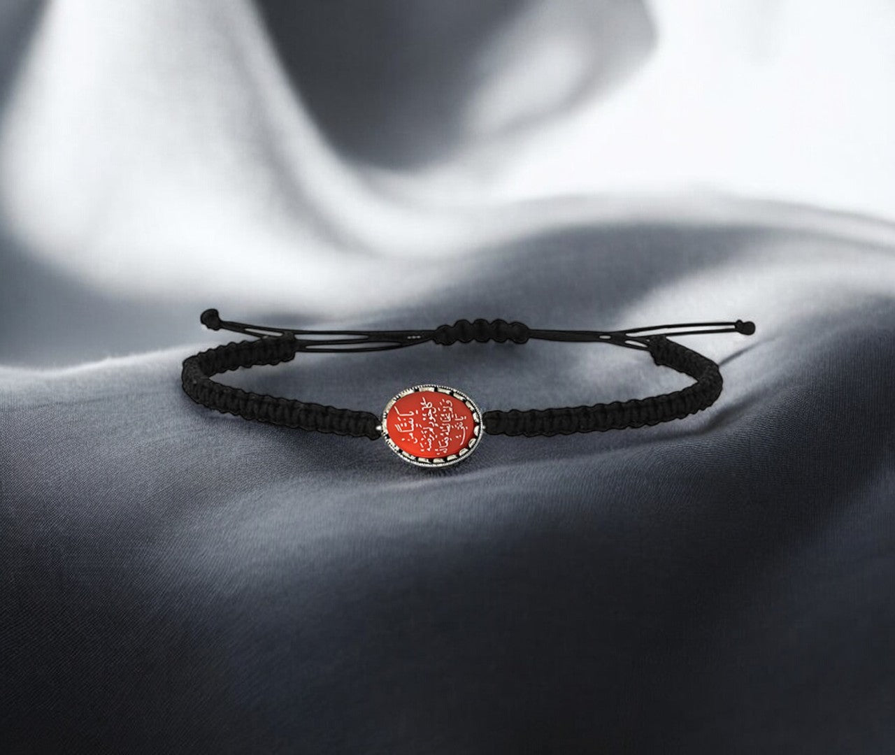 Erbaini İdrisiyye Duası 925 Ayar Gümüş Bileklik