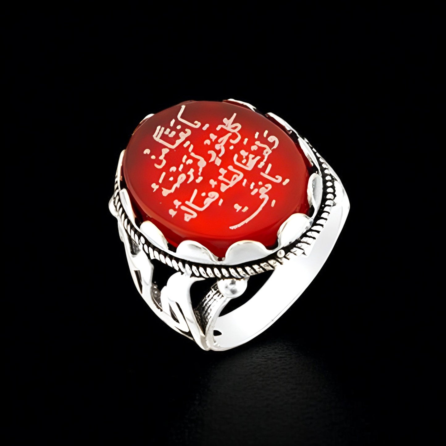 Erbaini İdrisiyye Duası 925 Ayar Gümüş Yüzük