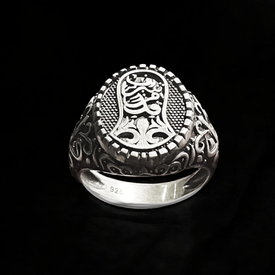 Nali Şerif 925 Ayar Gümüş Erkek Yüzük