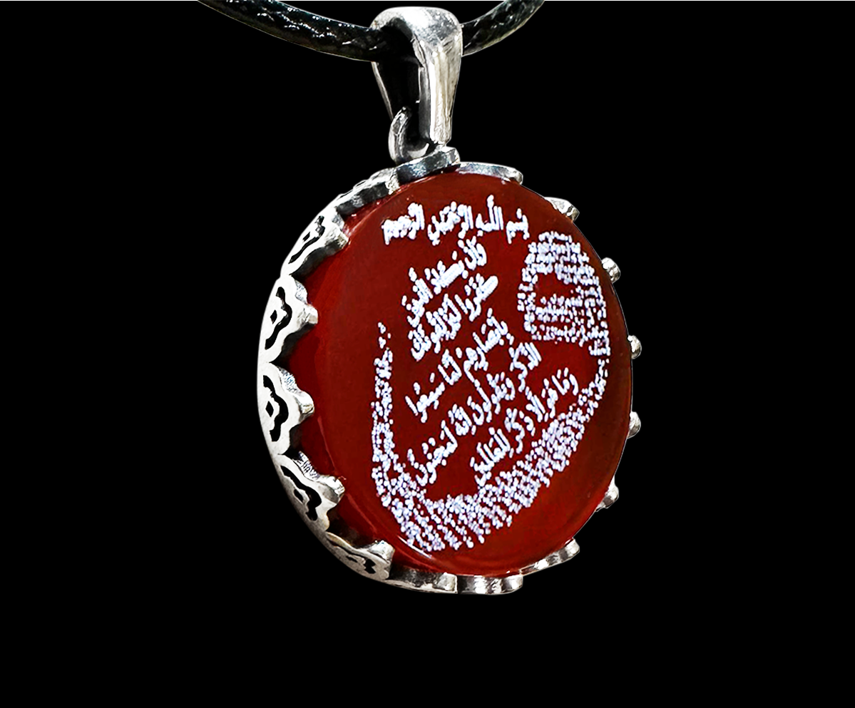 Nazar Dua Kolyesi – Koruma & Şifa & Nazar Ayetleri | 925 Ayar Gümüş & Akik Taşı