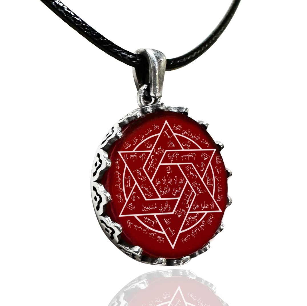 925 Ayar Gümüş Mührü Süleyman Kolyesi – İsmi Azam Duası ve Süleyman Mührü Kolye